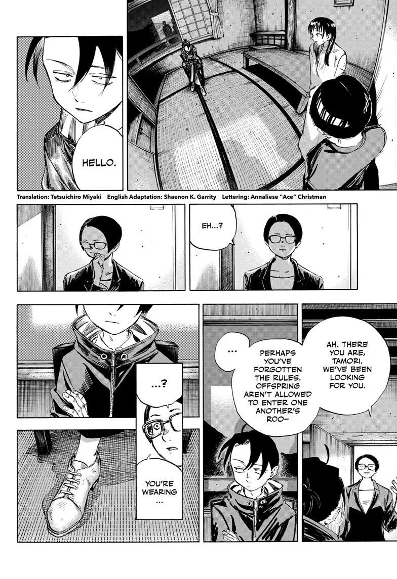 Read Call of the Night Manga Online
