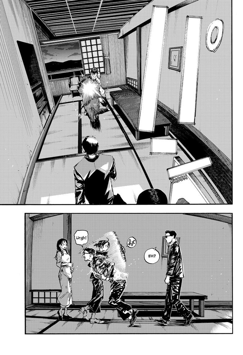 Read Call of the Night Manga Online