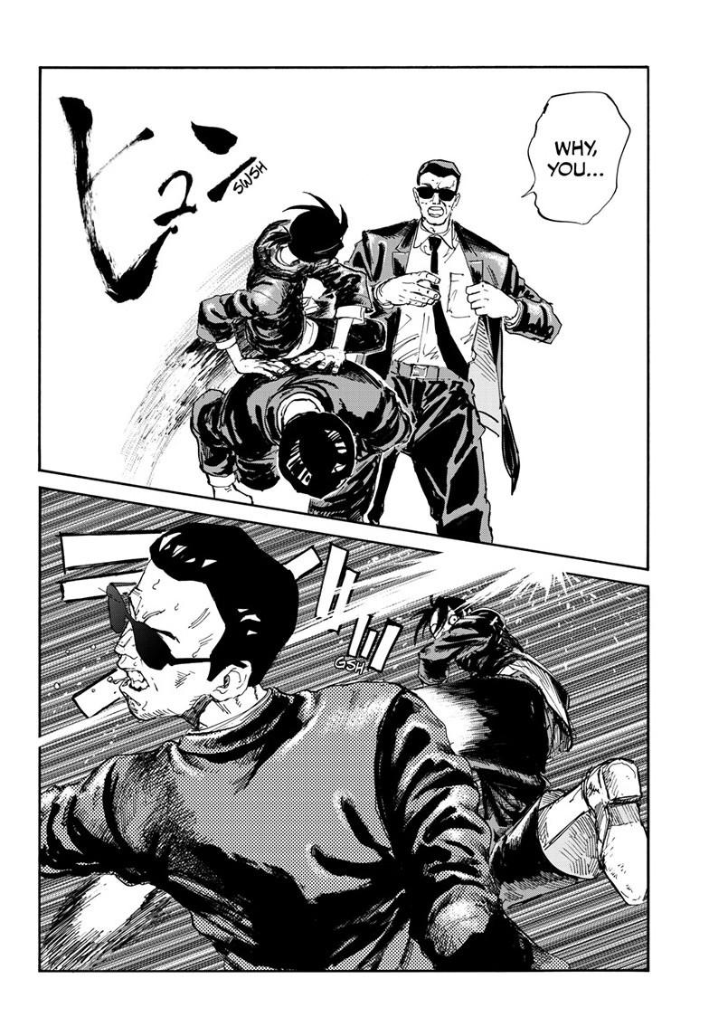 Read Call of the Night Manga Online
