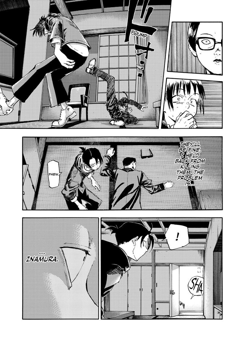 Read Call of the Night Manga Online