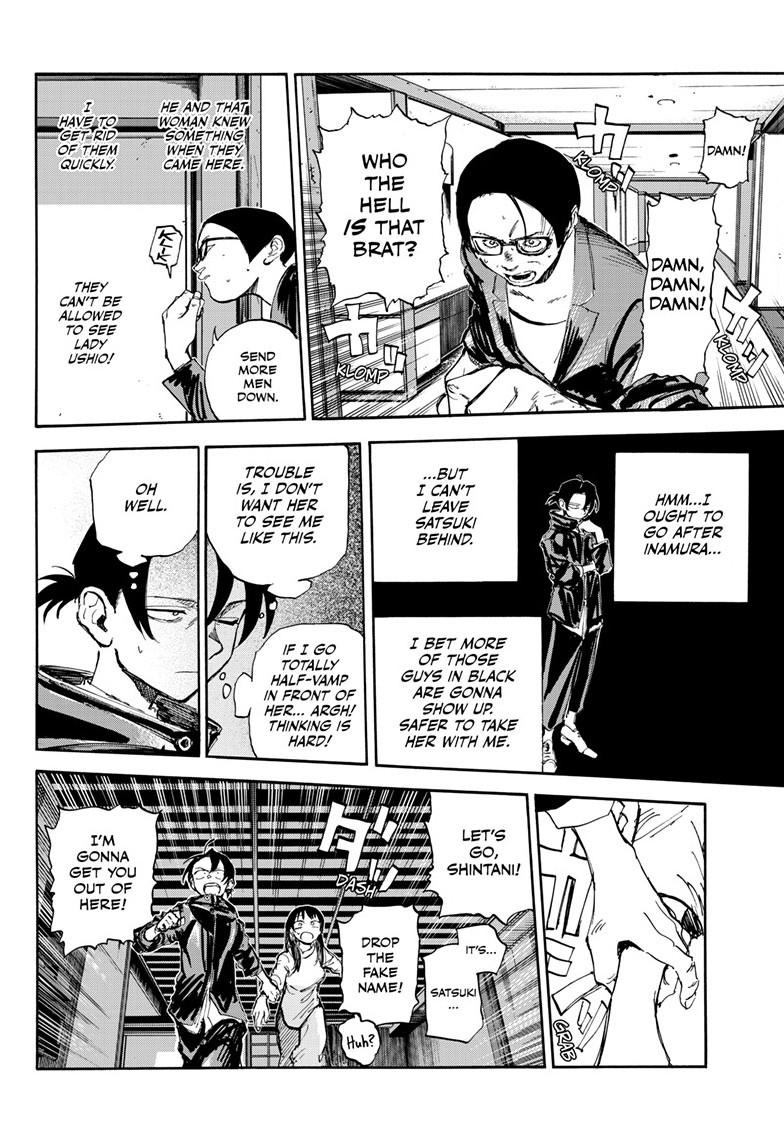 Read Call of the Night Manga Online