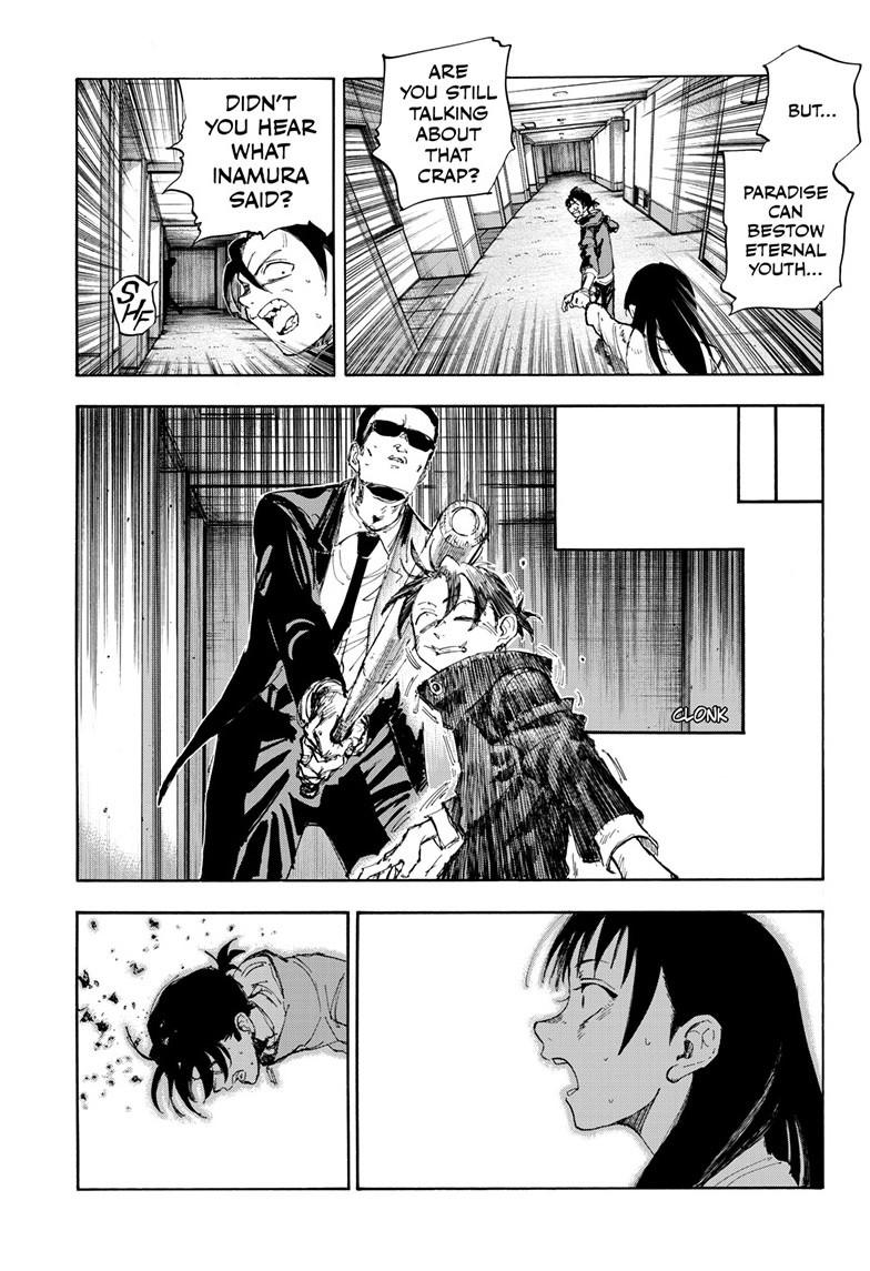 Read Call of the Night Manga Online