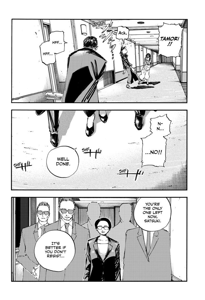 Read Call of the Night Manga Online