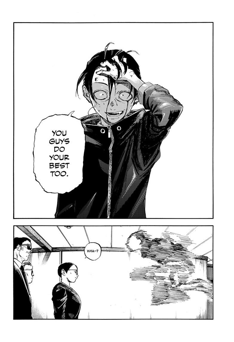 Read Call of the Night Manga Online
