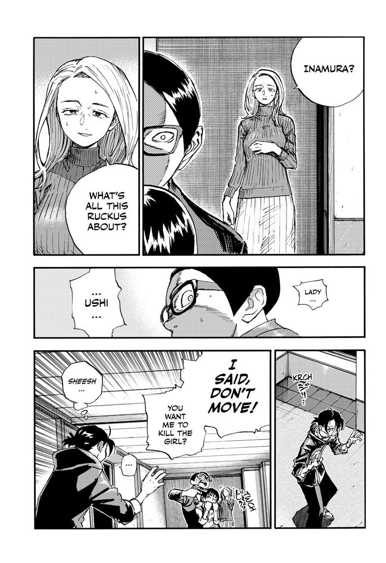 Read Call of the Night Manga Online