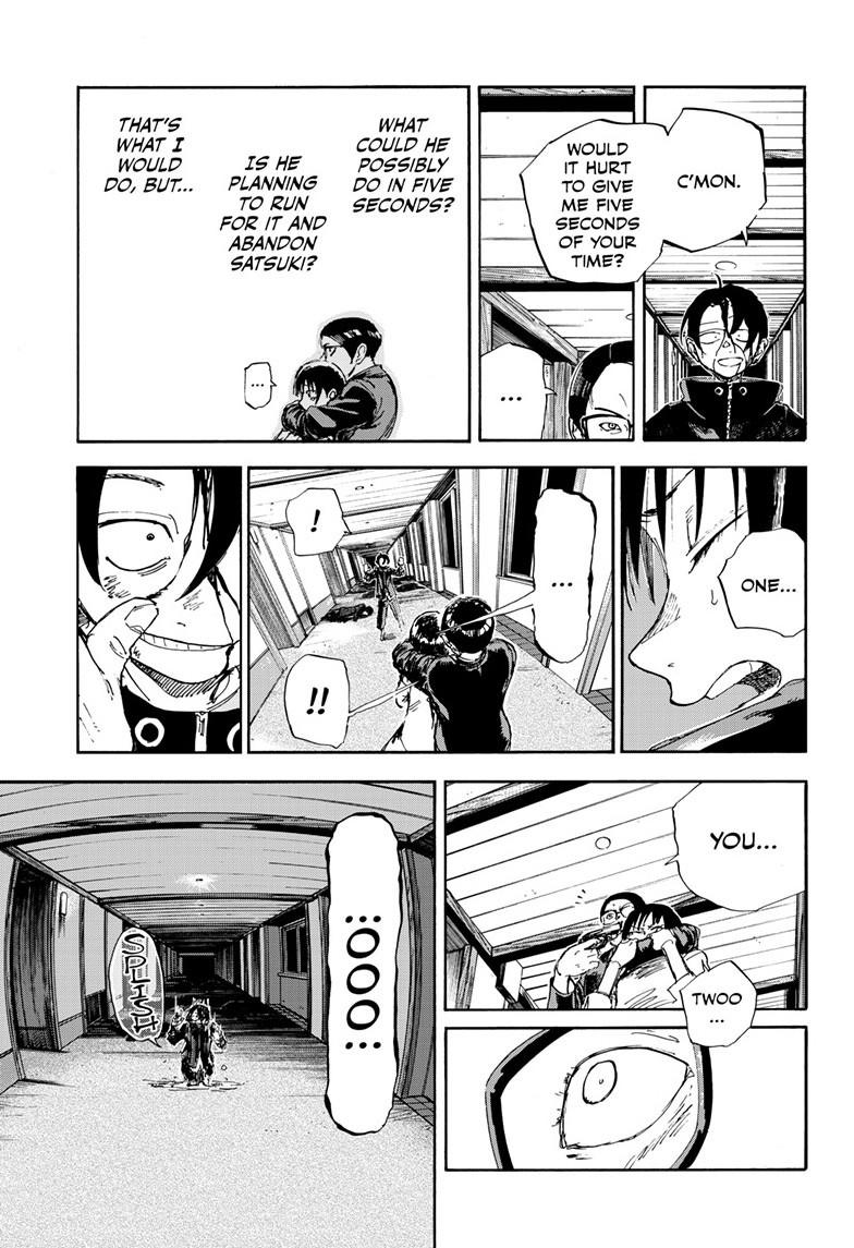 Read Call of the Night Manga Online