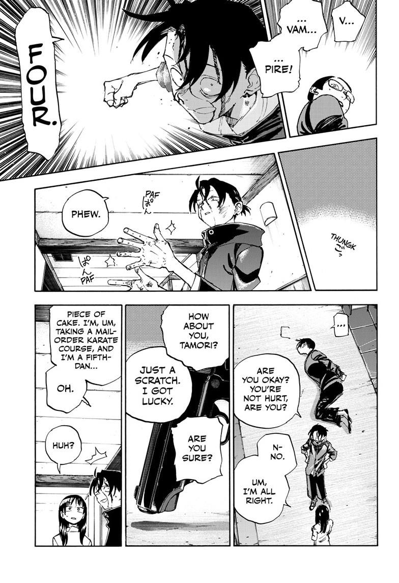 Read Call of the Night Manga Online