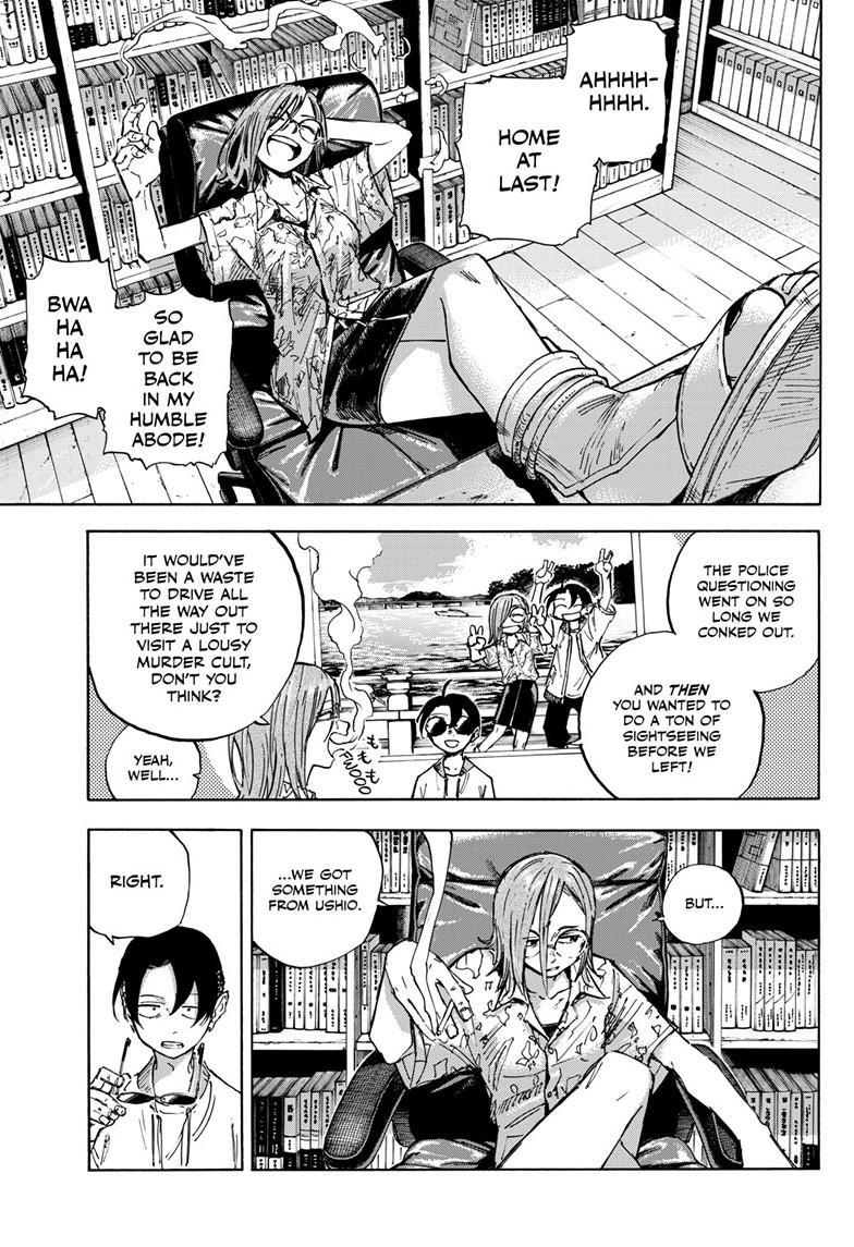 Read Call of the Night Manga Online