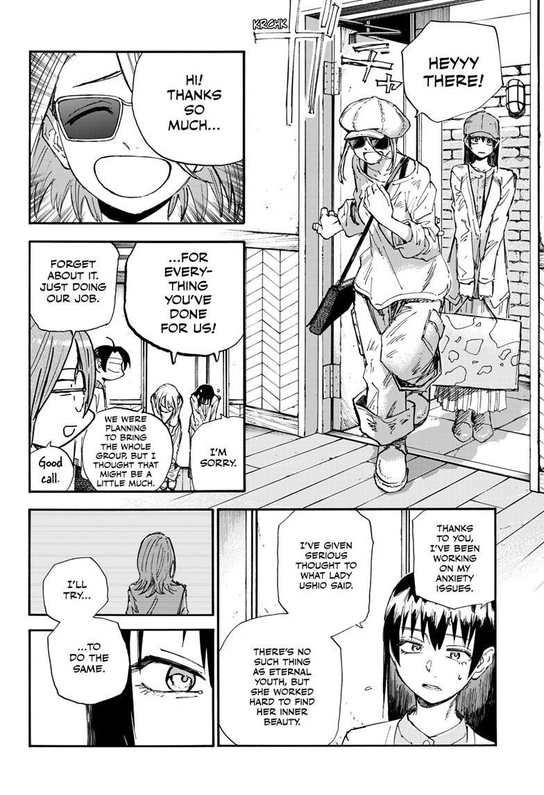Read Call of the Night Manga Online