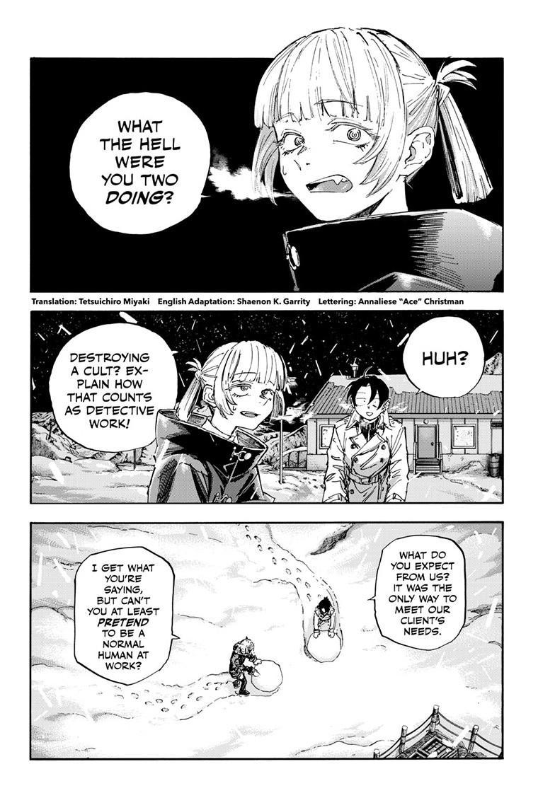 Read Call of the Night Manga Online