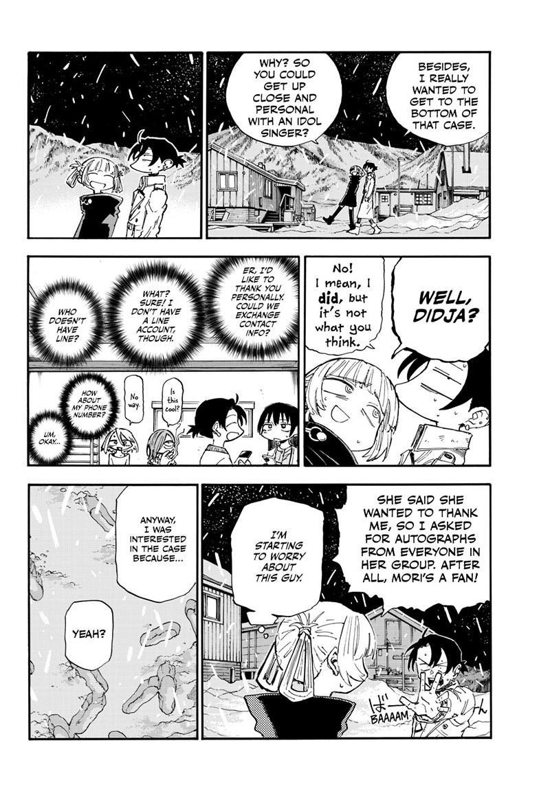 Read Call of the Night Manga Online