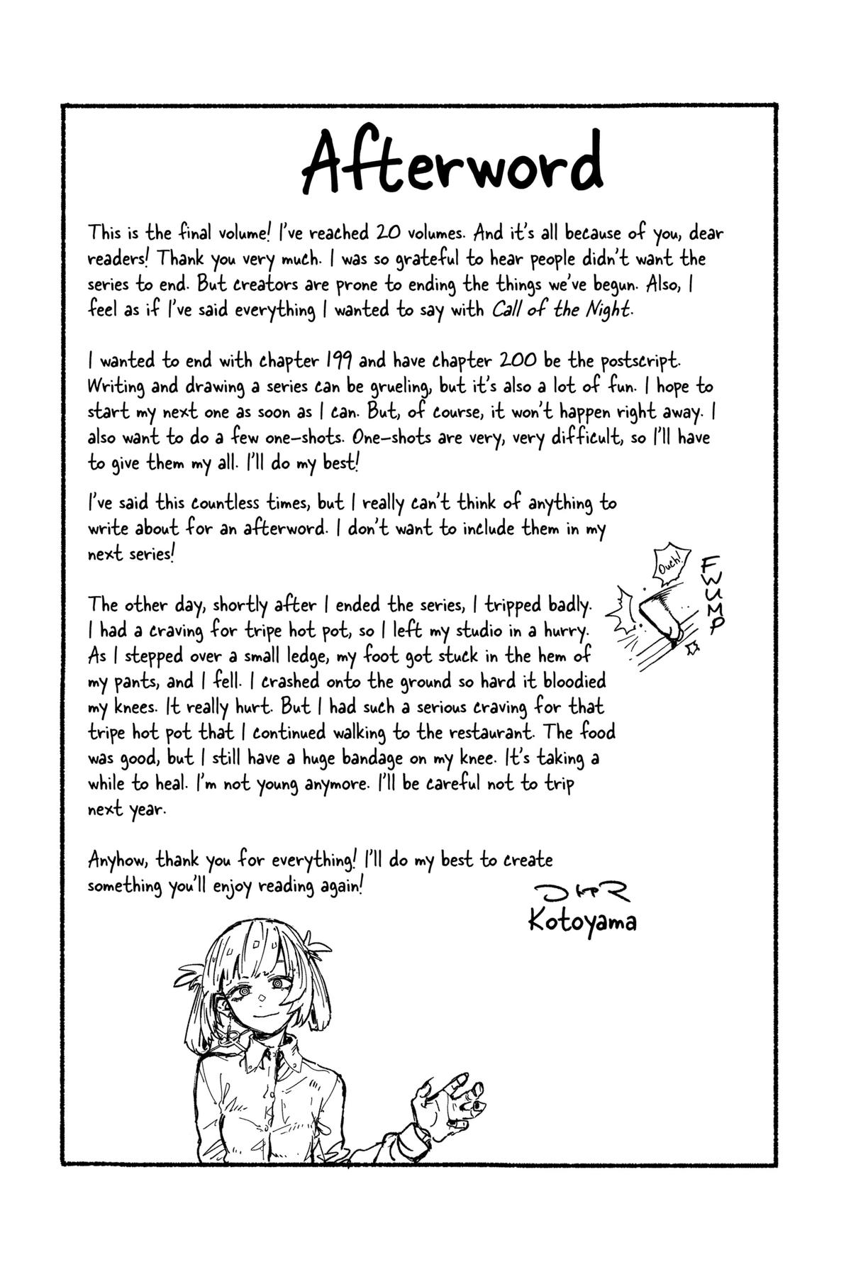 Read Call of the Night Manga Online
