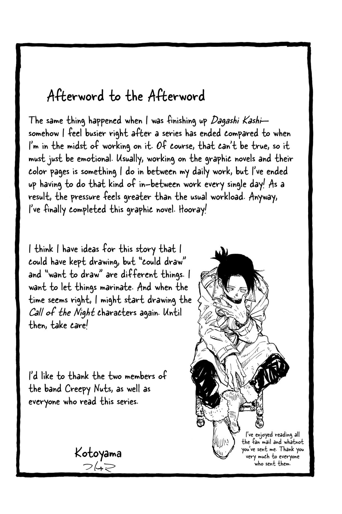 Read Call of the Night Manga Online