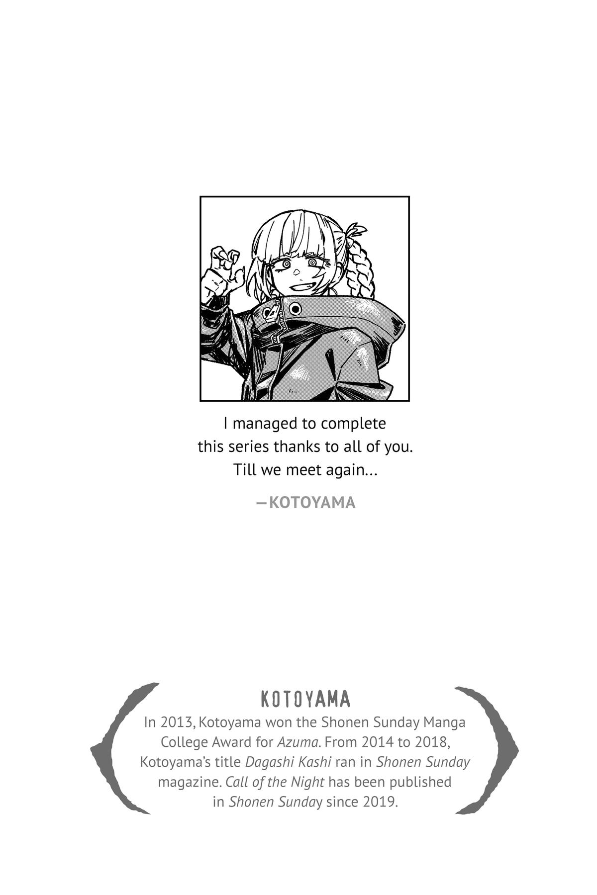 Read Call of the Night Manga Online