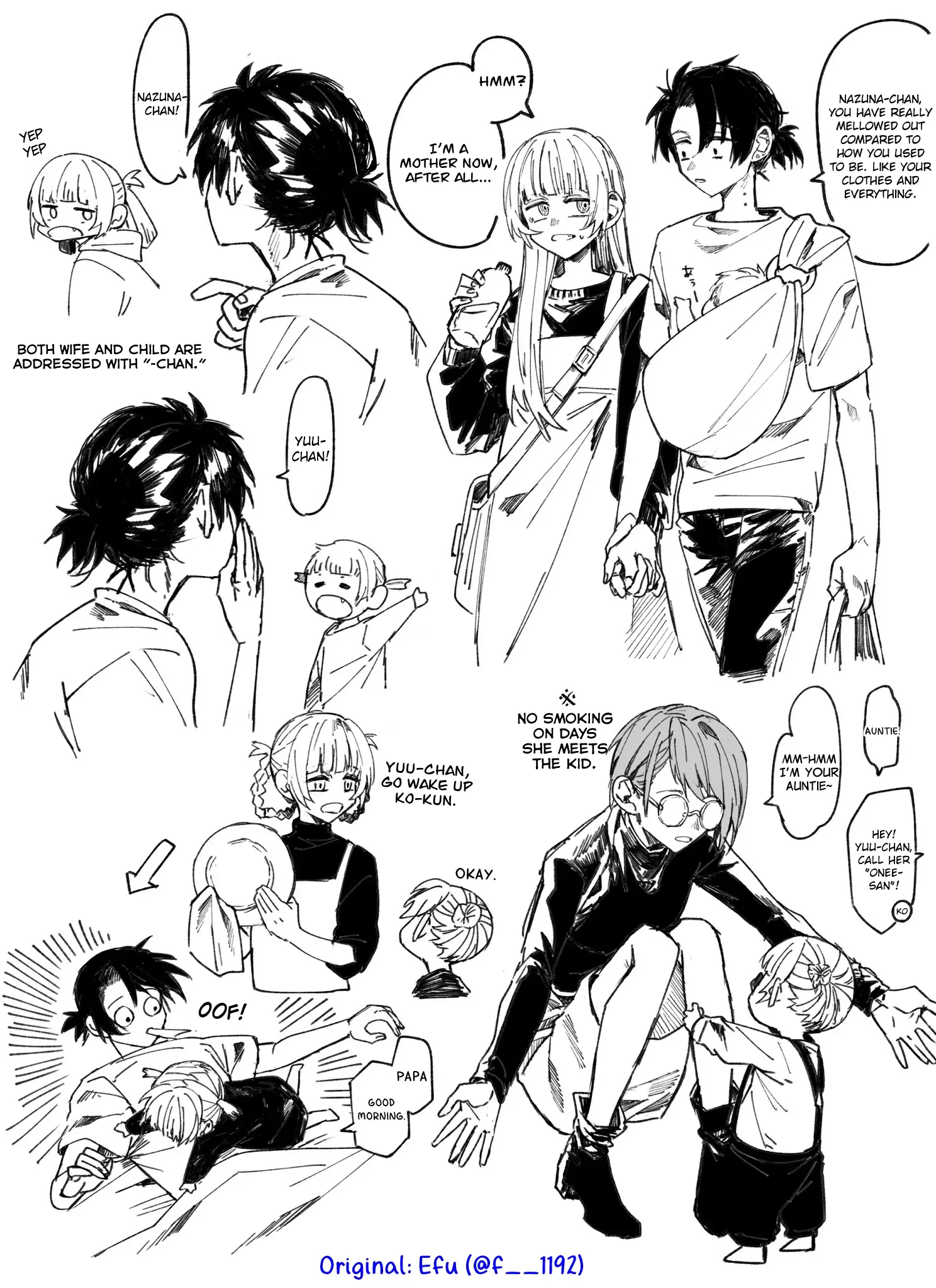 Read Call of the Night Manga Online