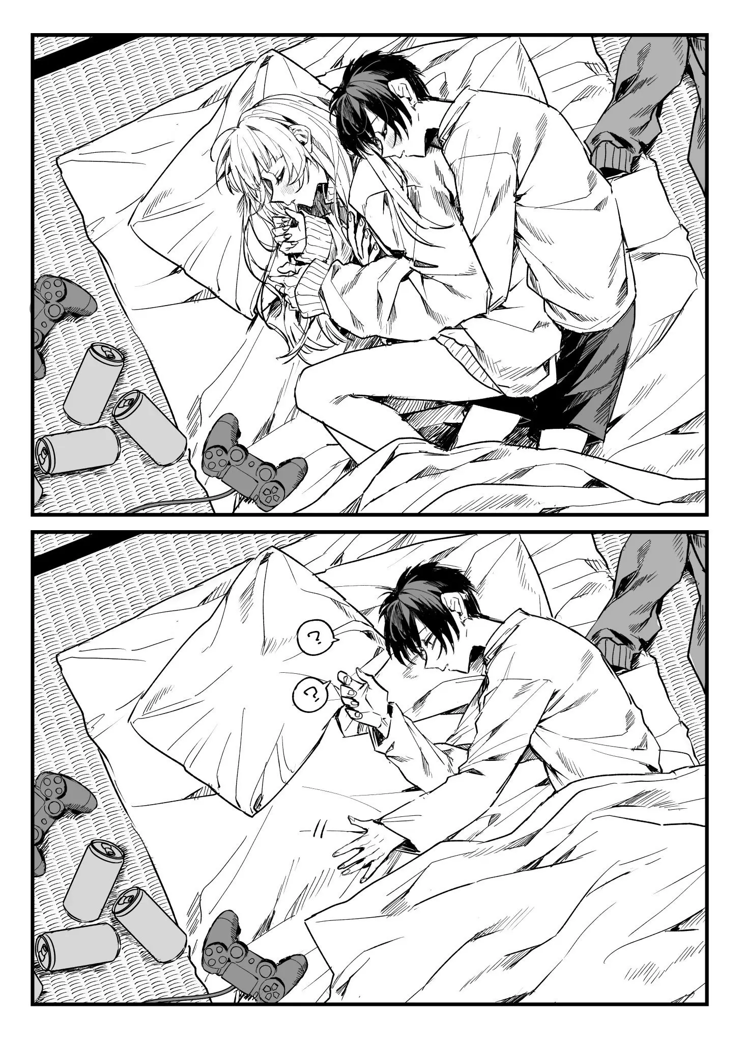 Read Call of the Night Manga Online