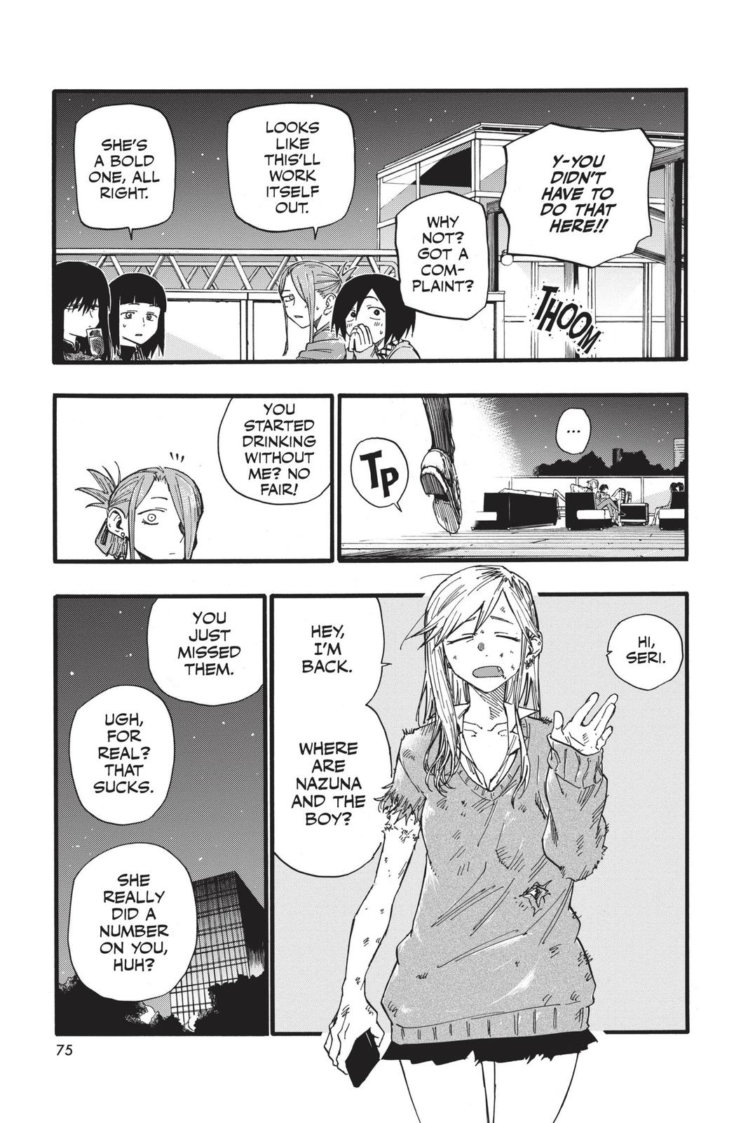 Read Call of the Night Manga Online