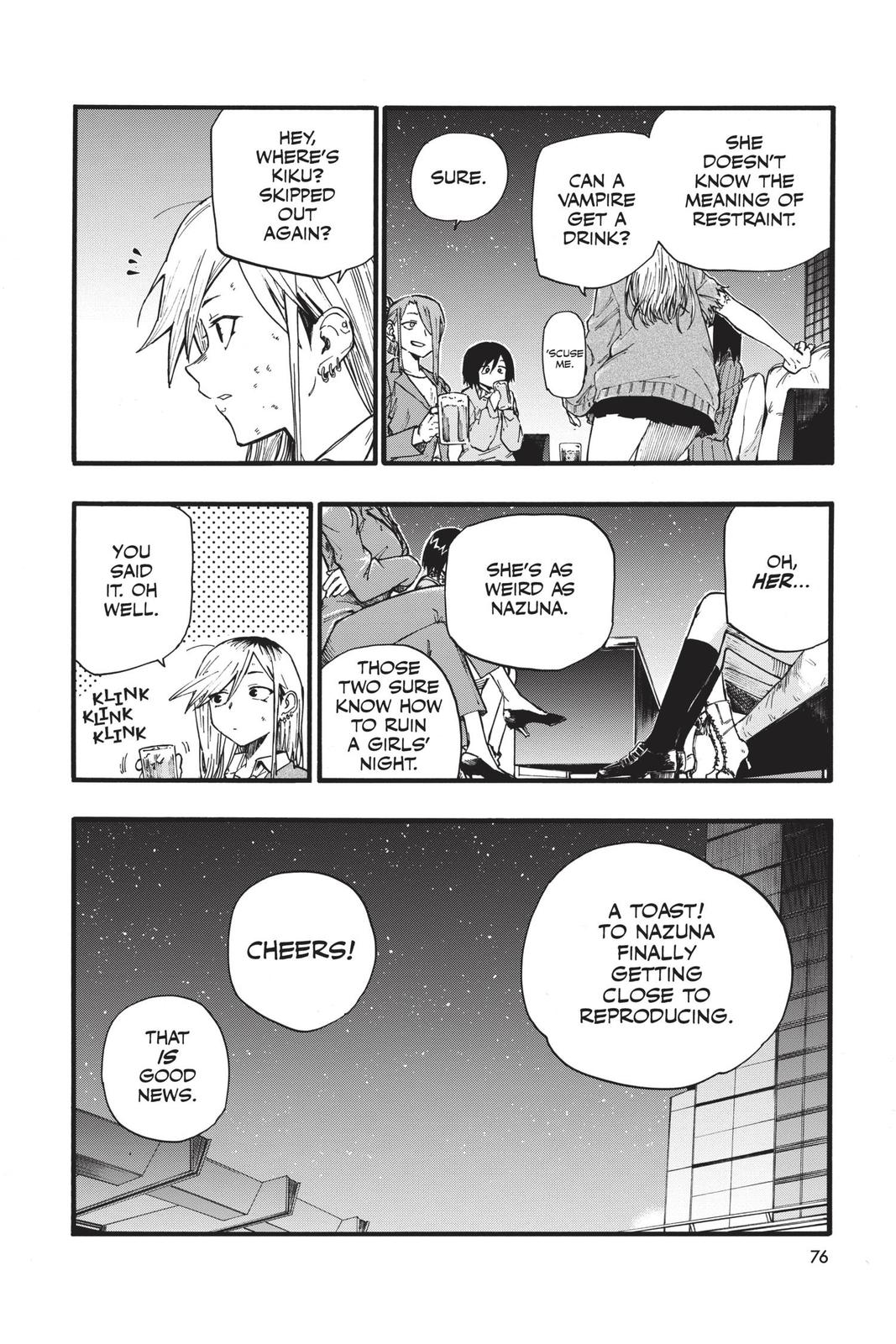 Read Call of the Night Manga Online