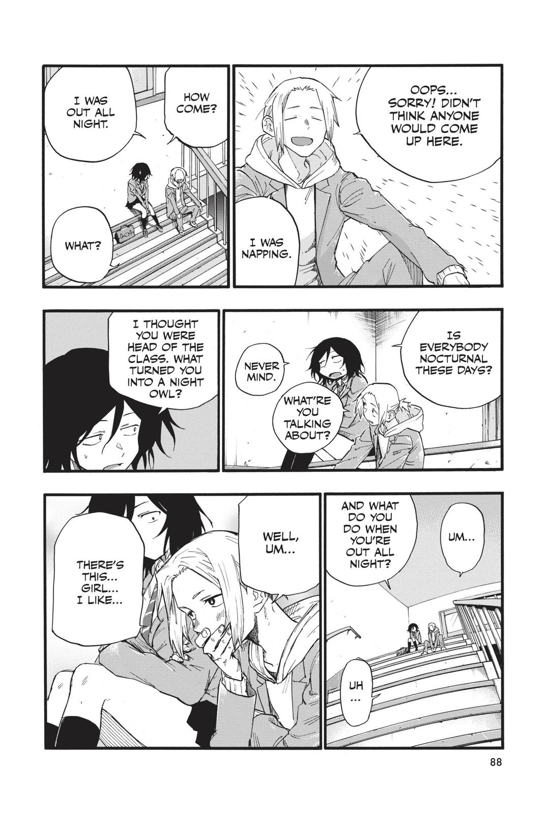 Read Call of the Night Manga Online