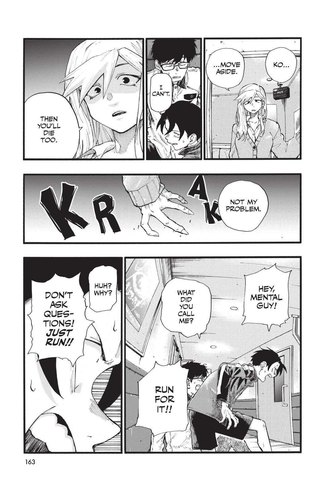 Read Call of the Night Manga Online