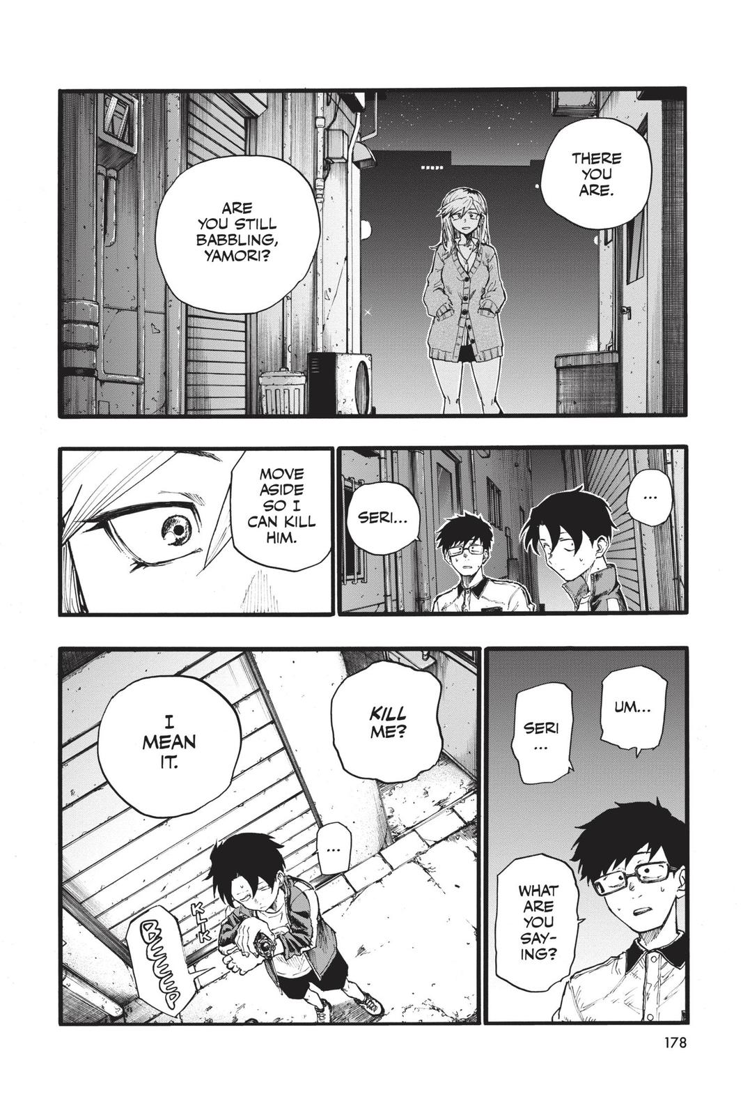 Read Call of the Night Manga Online