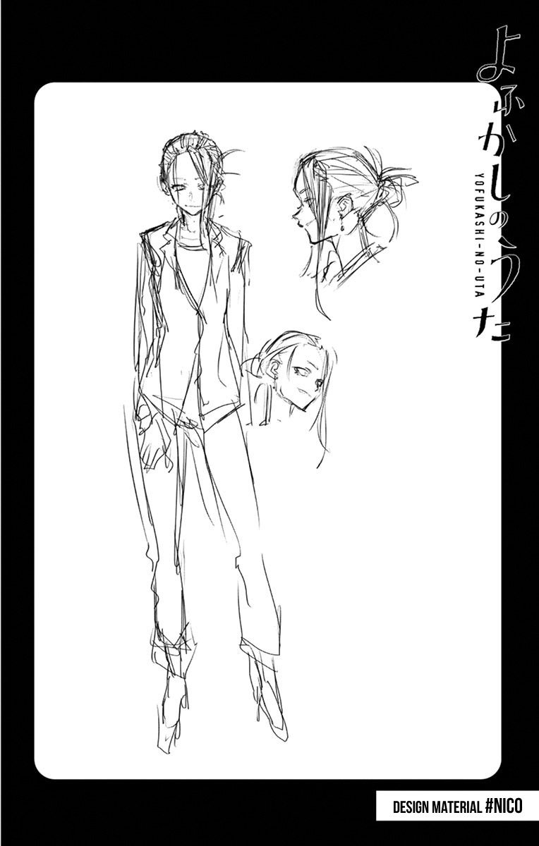 Read Call of the Night Manga Online
