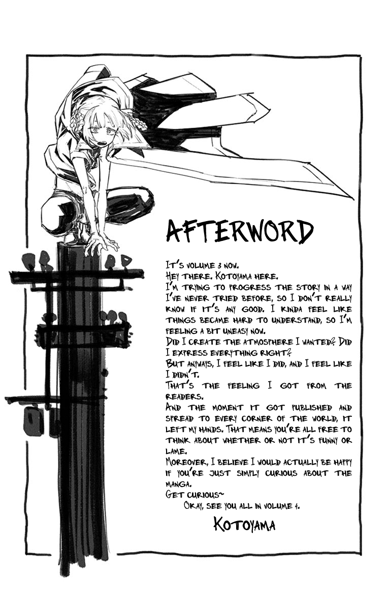Read Call of the Night Manga Online