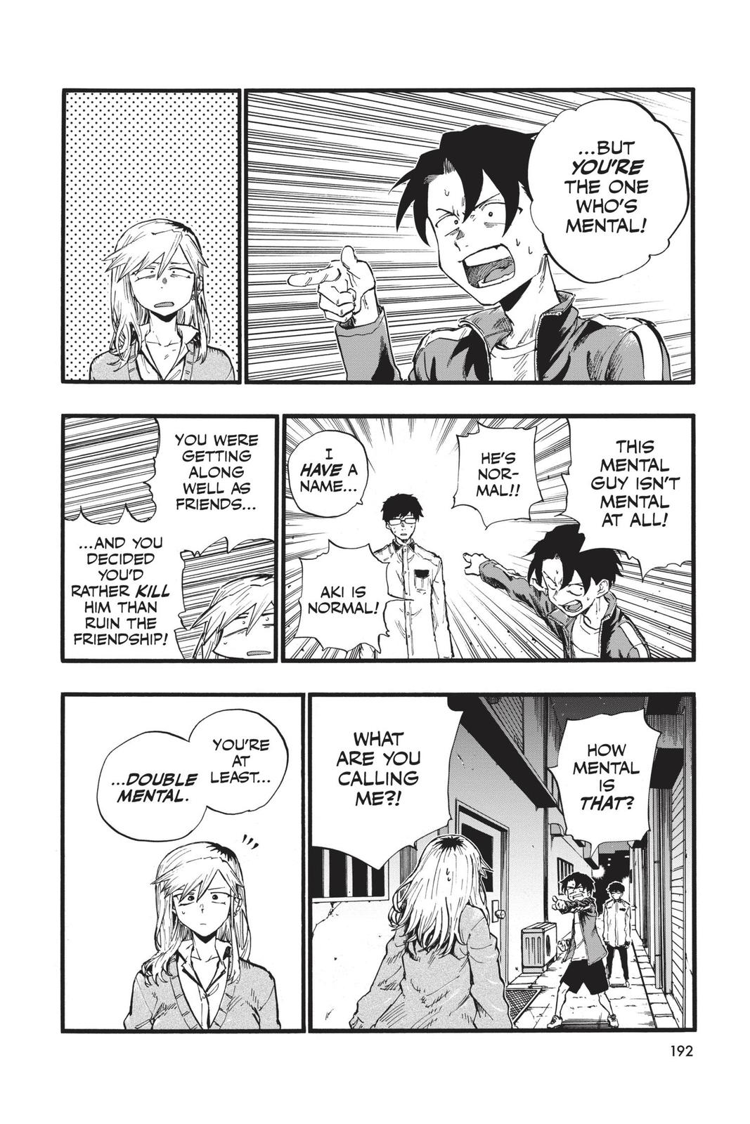 Read Call of the Night Manga Online