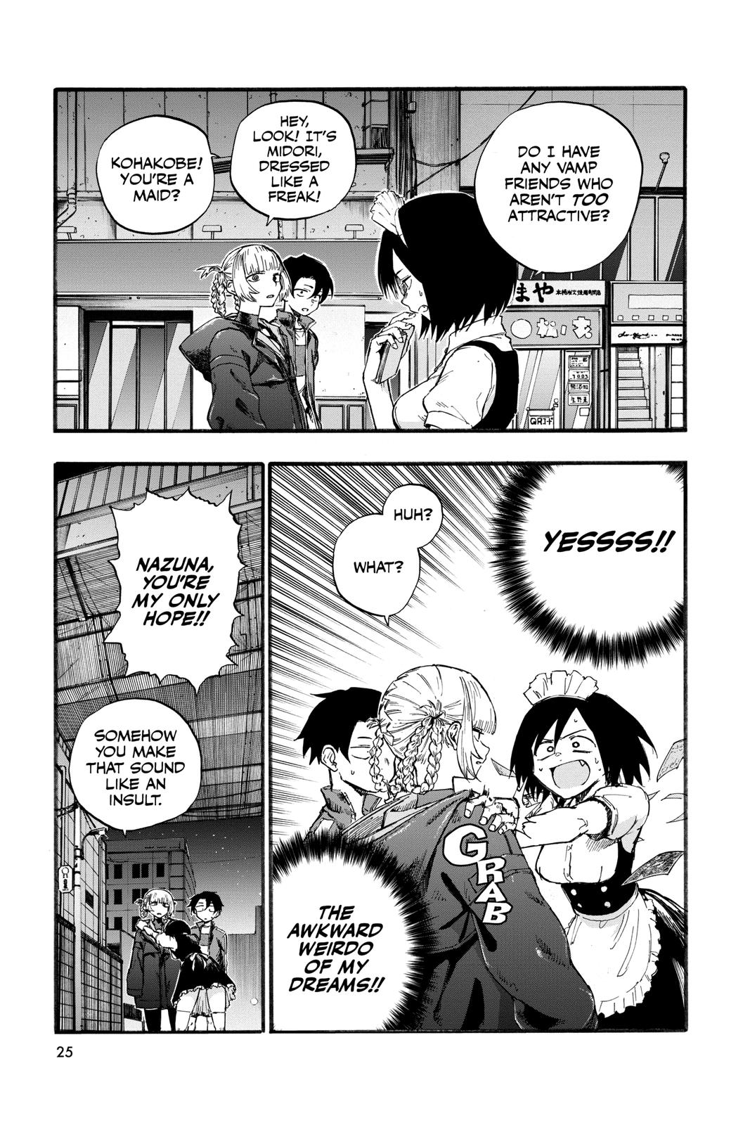 Read Call of the Night Manga Online