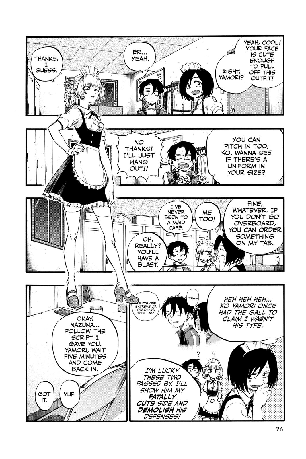 Read Call of the Night Manga Online