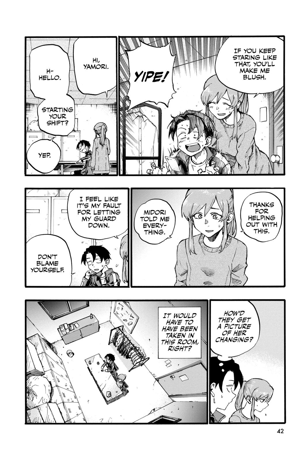 Read Call of the Night Manga Online