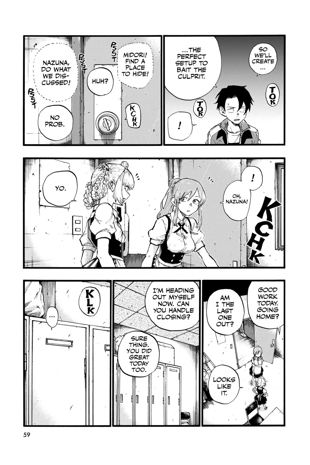 Read Call of the Night Manga Online