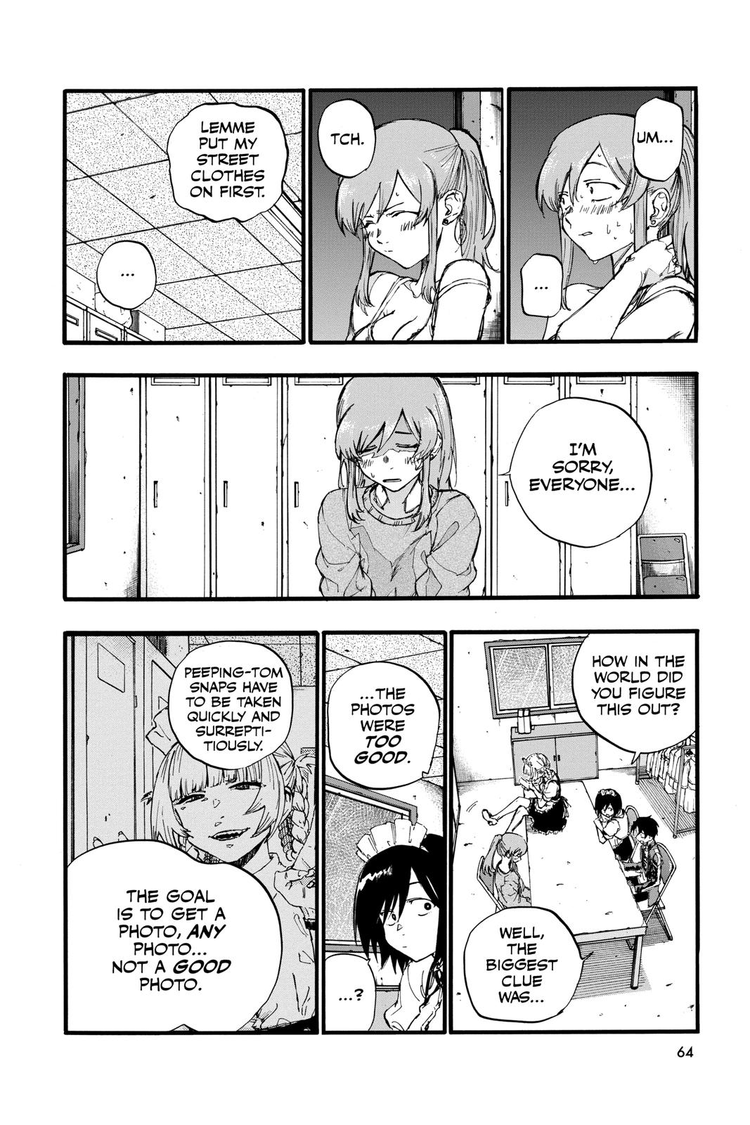 Read Call of the Night Manga Online
