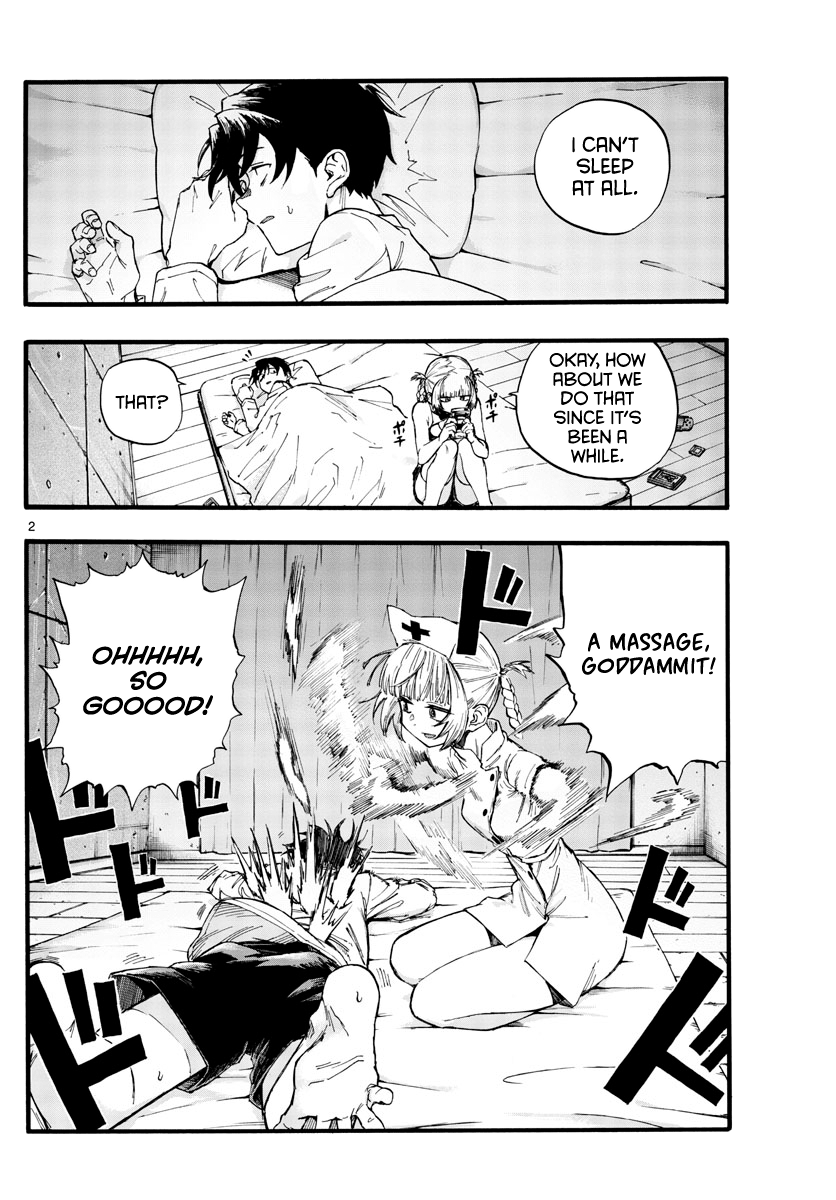 Read Call of the Night Manga Online