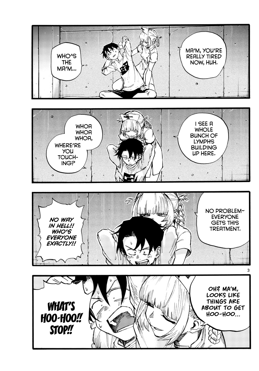 Read Call of the Night Manga Online