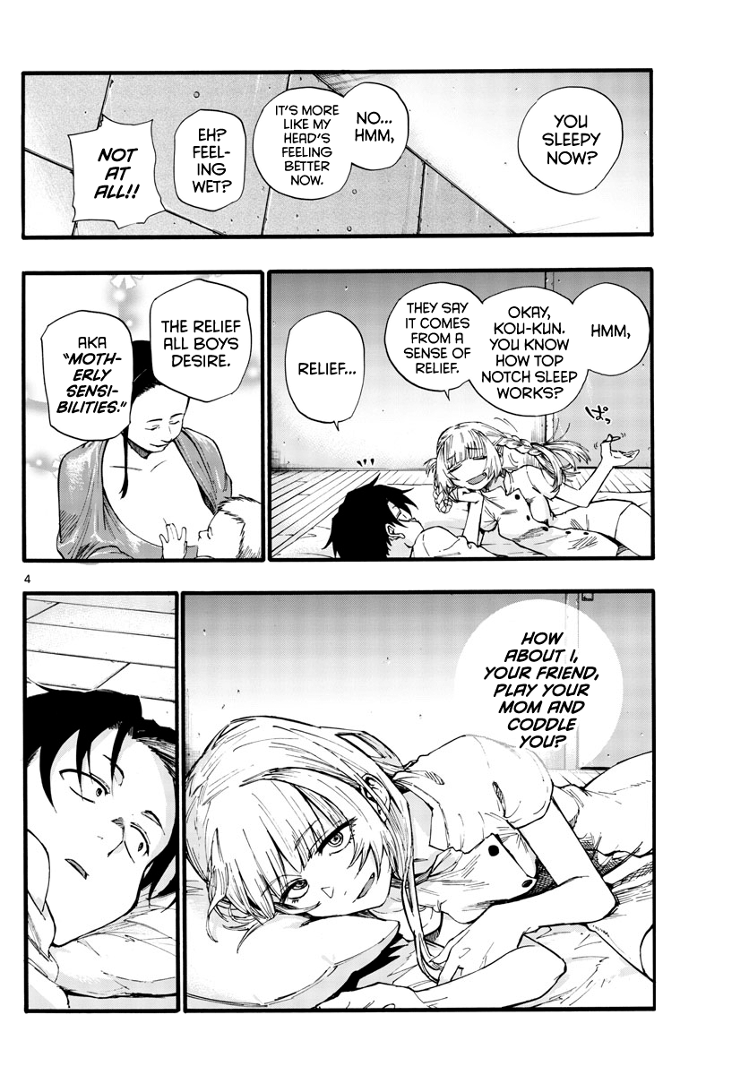 Read Call of the Night Manga Online