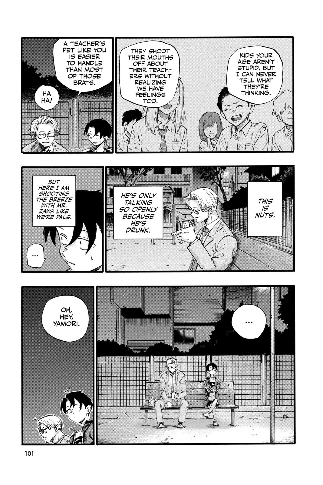 Read Call of the Night Manga Online