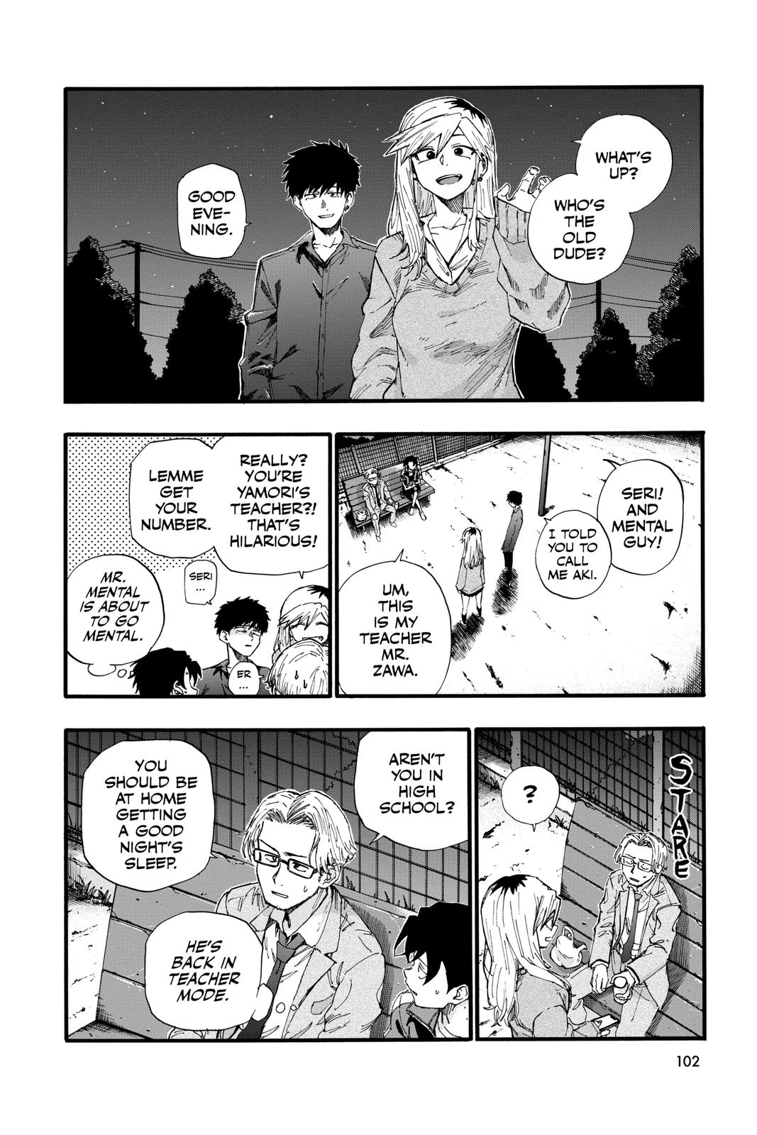 Read Call of the Night Manga Online