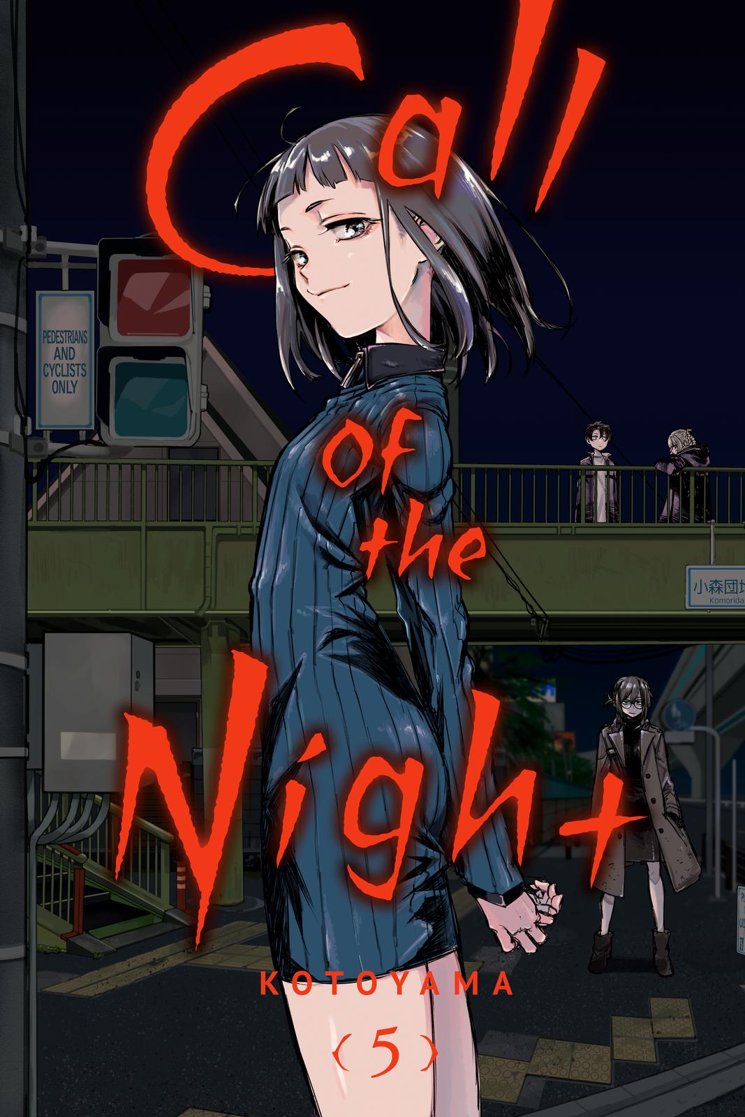 Read Call of the Night Manga Online