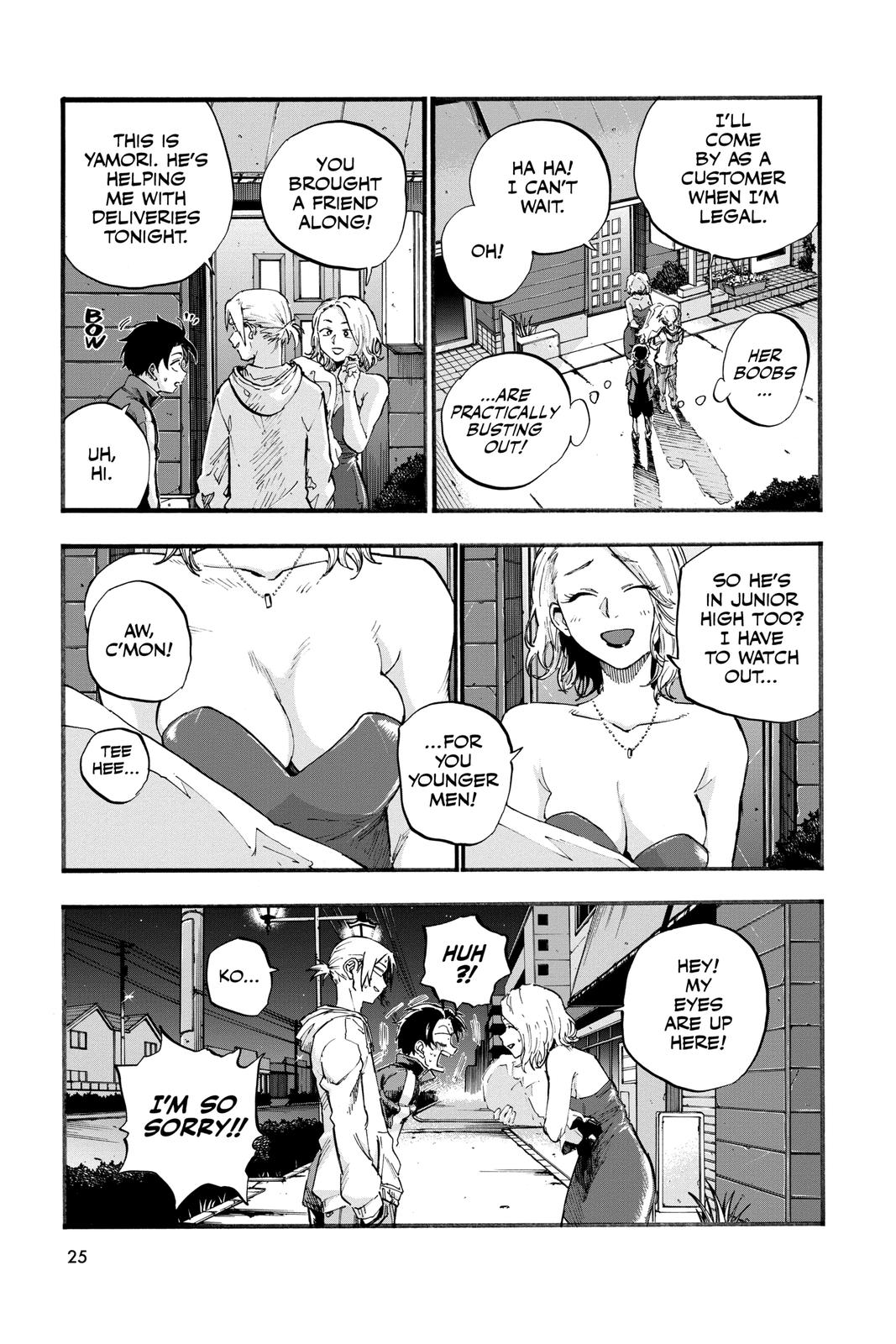 Read Call of the Night Manga Online