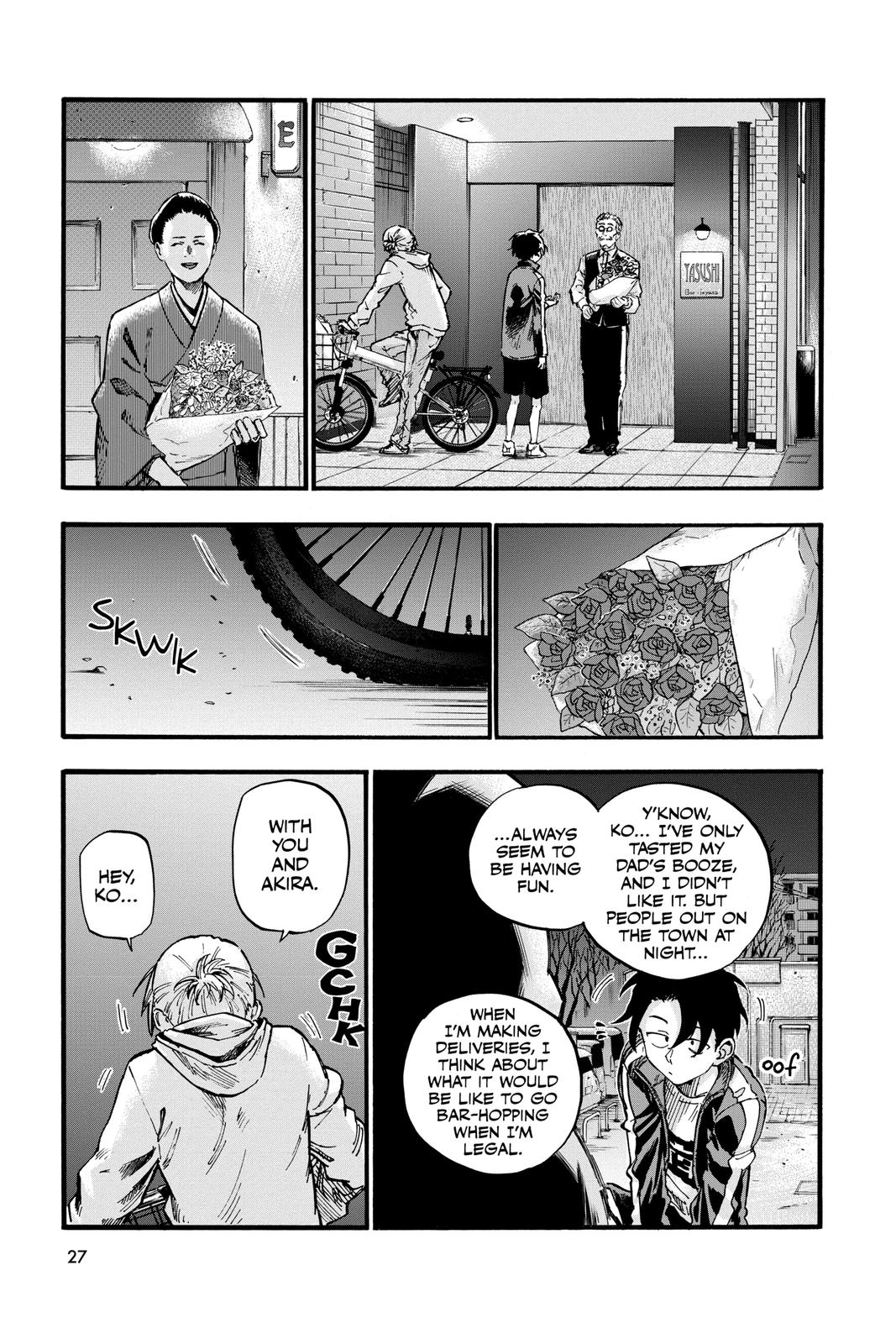 Read Call of the Night Manga Online