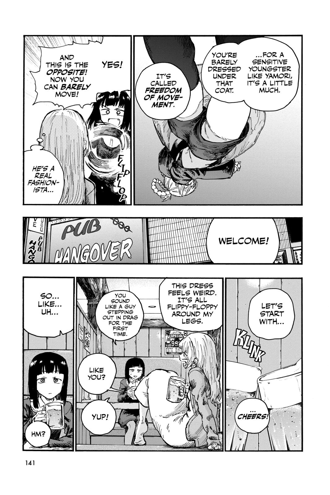 Read Call of the Night Manga Online