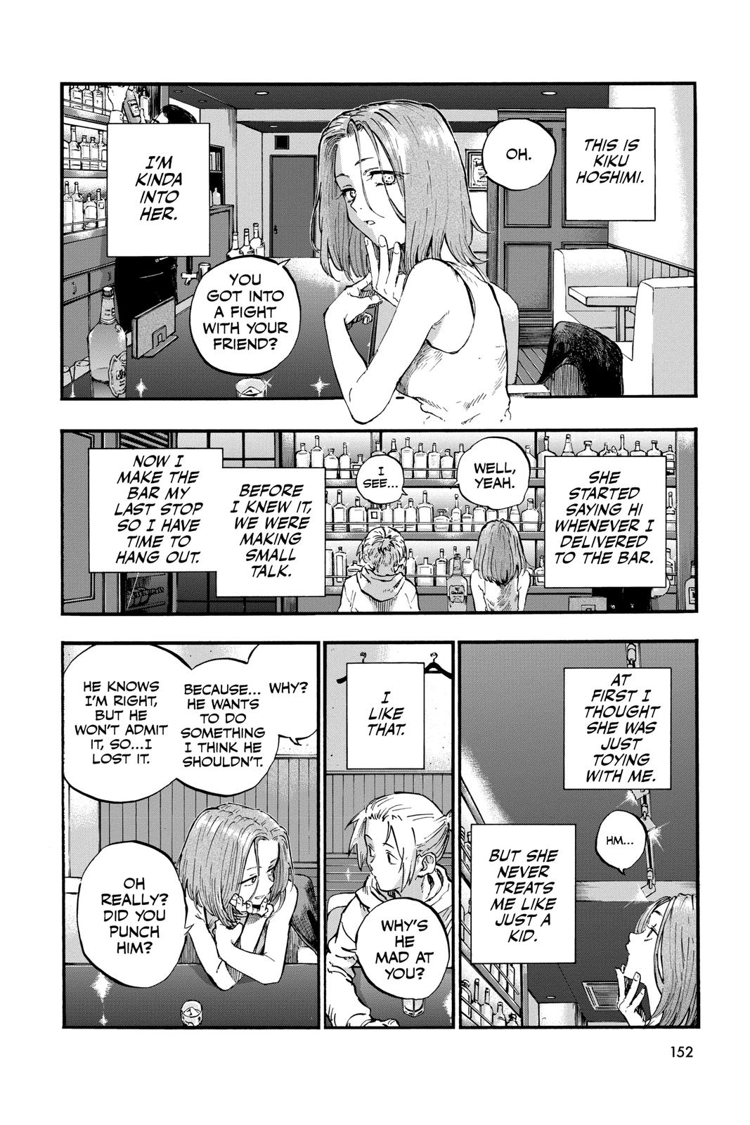 Read Call of the Night Manga Online