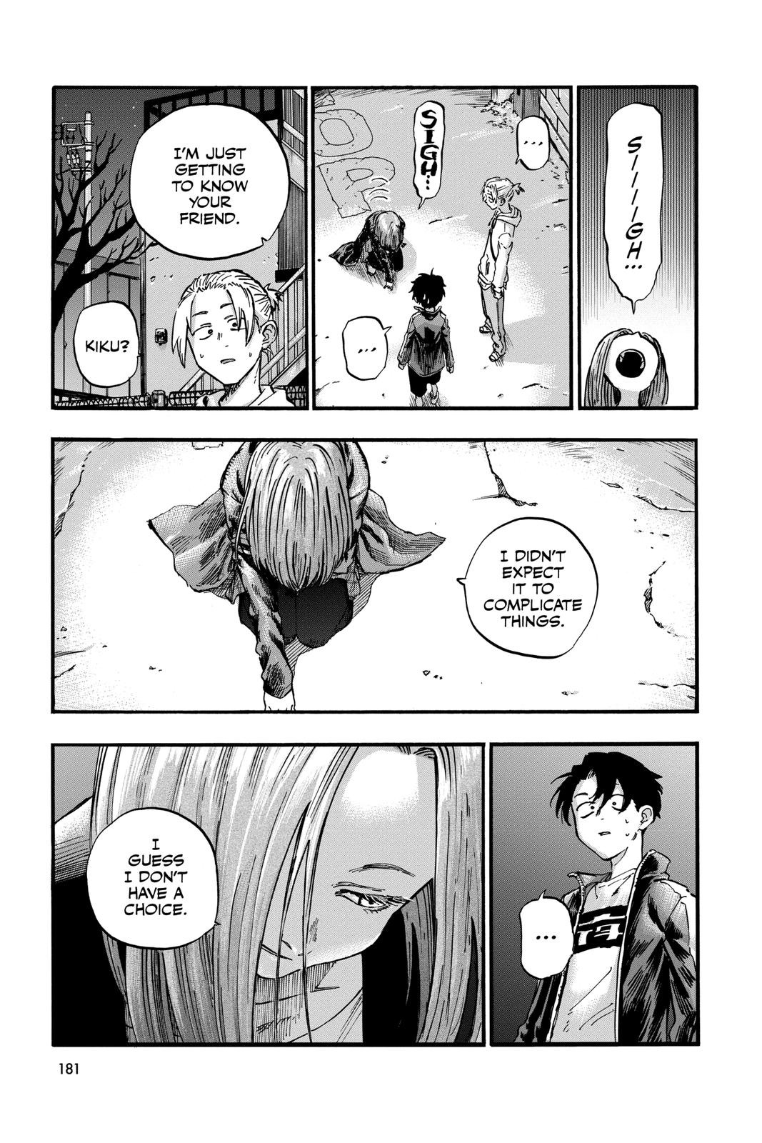 Read Call of the Night Manga Online