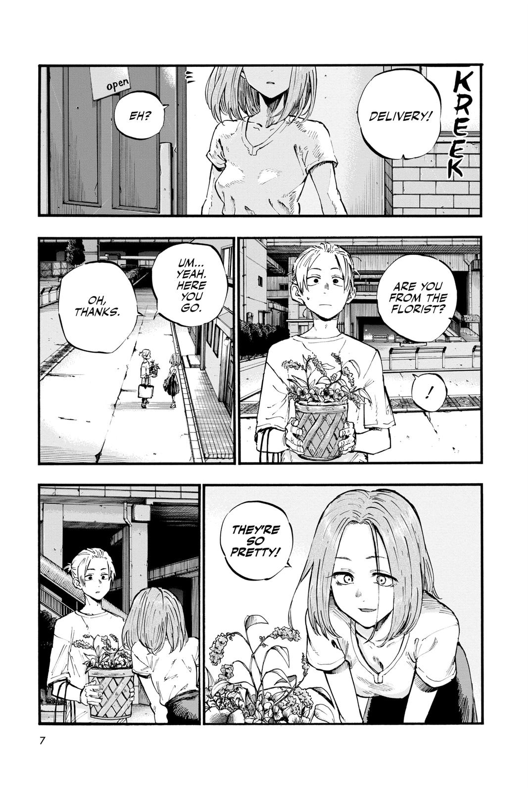 Read Call of the Night Manga Online