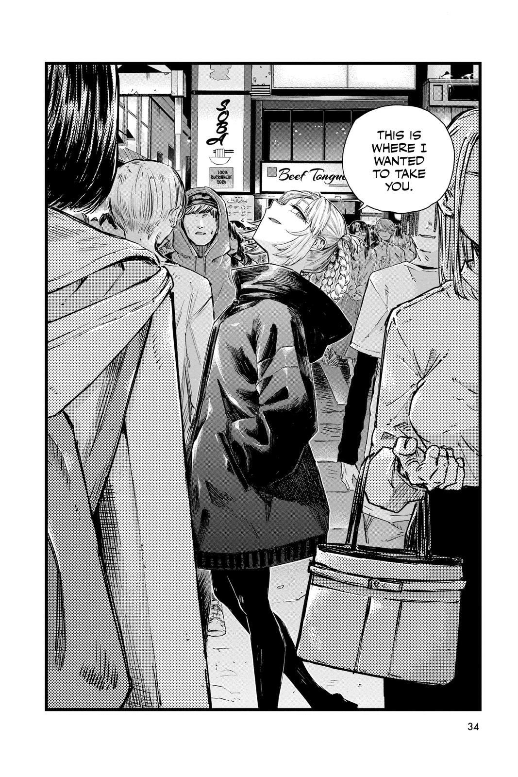 Read Call of the Night Manga Online