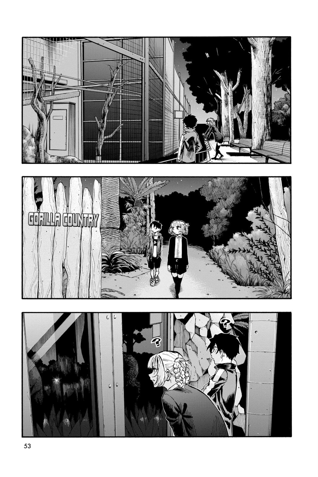 Read Call of the Night Manga Online