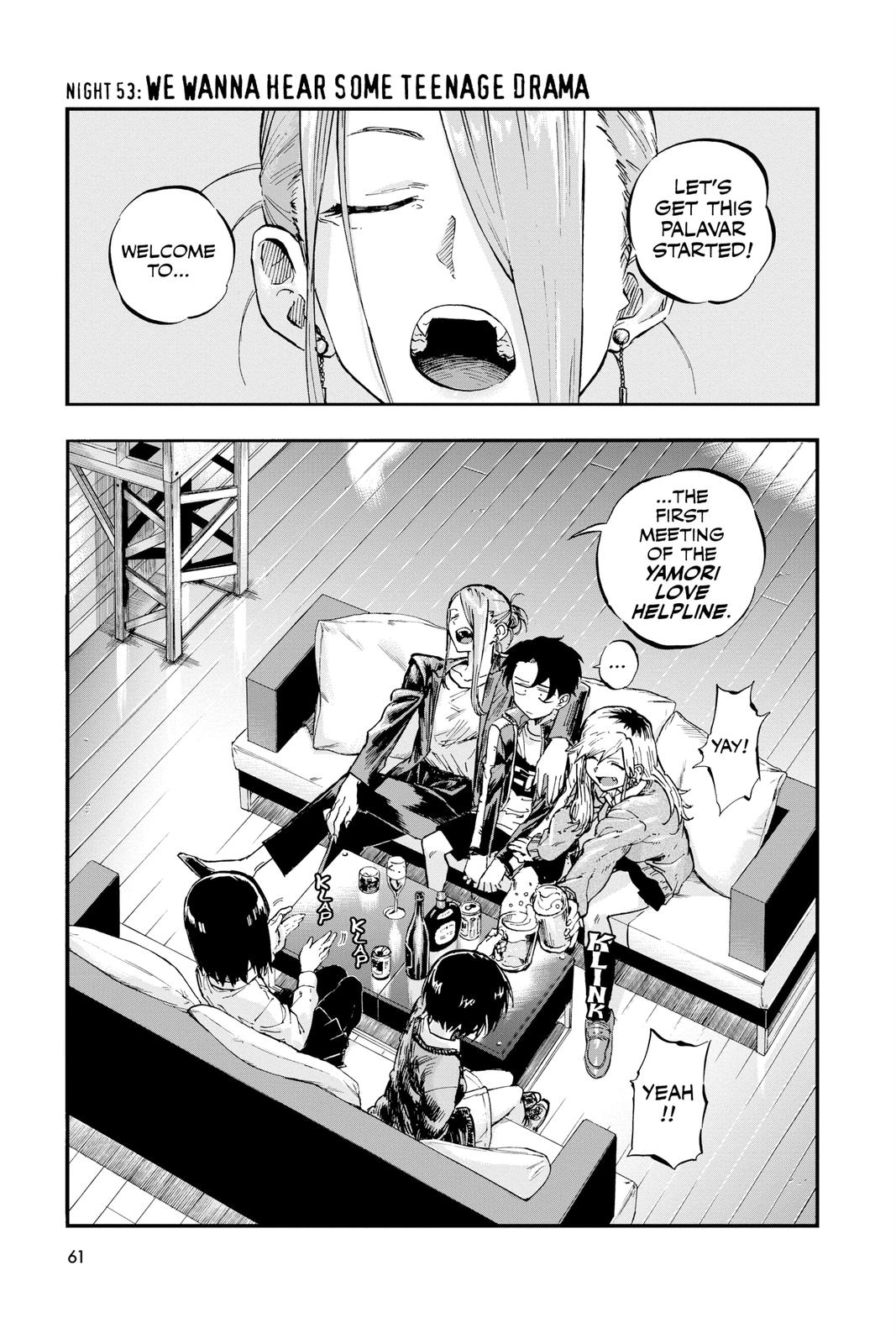 Read Call of the Night Manga Online
