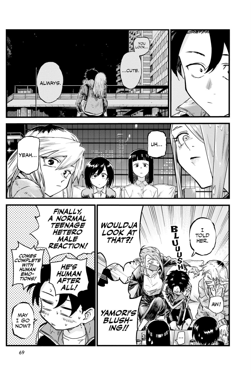 Read Call of the Night Manga Online