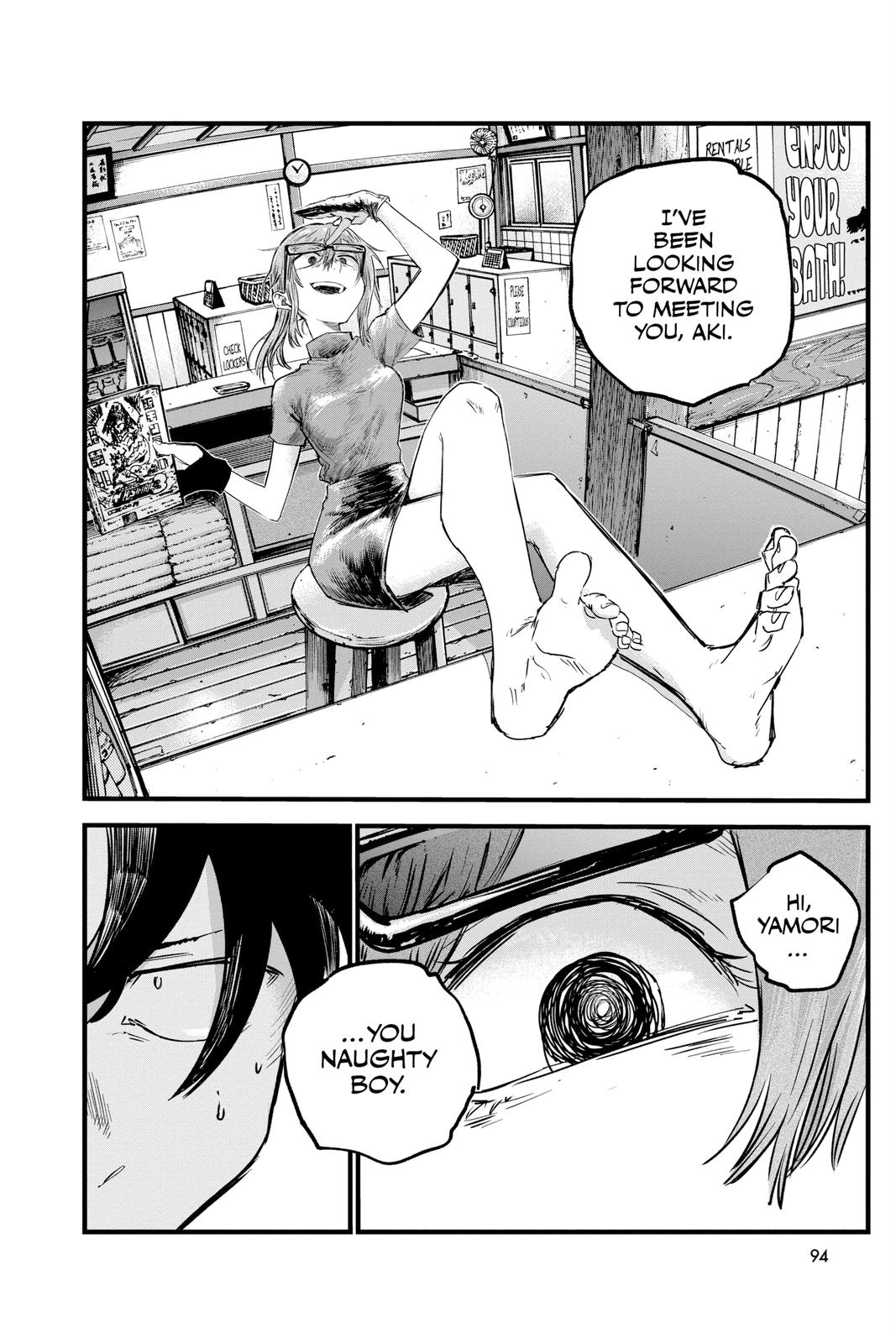 Read Call of the Night Manga Online